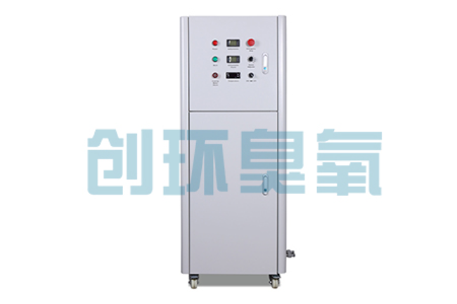东营2026好用的臭氧发生器哪个公司靠谱?工业设备厂家盘点